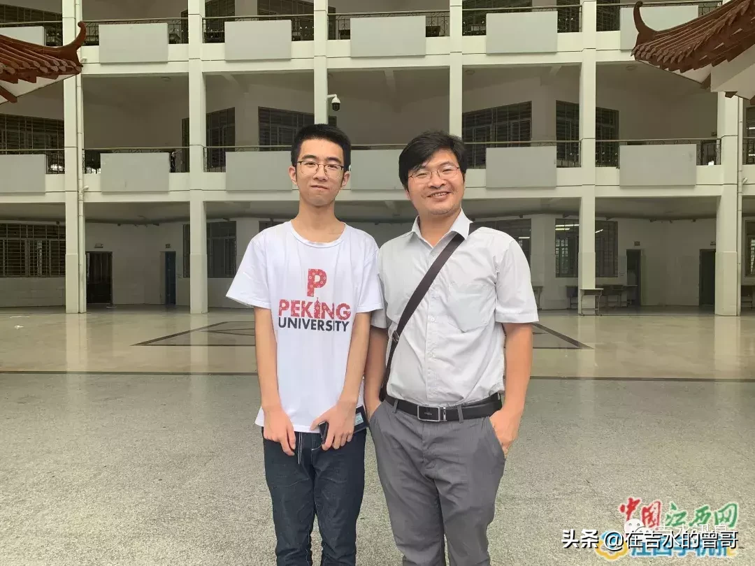 华为总部邀咱吉水人——江西高考理科第一名高云浩参观