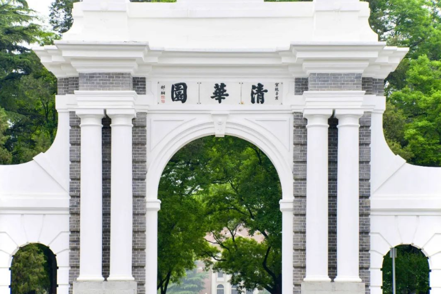 全球最有声望大学排名出炉，内地17所大学上榜，5所大学首获殊荣