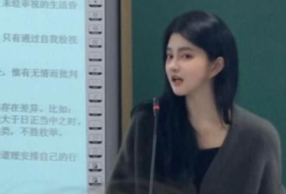 上海一教师工资单曝光，月收入近3万引热议，老师却觉得情理之中