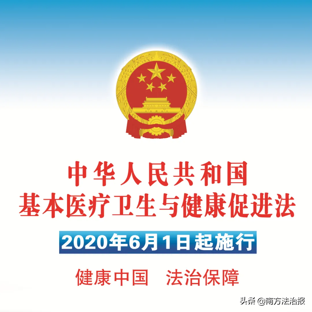 你知道新型冠状病毒肺炎属于哪一类传染病吗