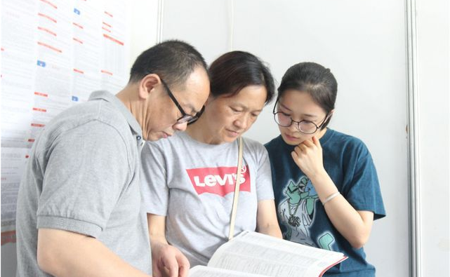 2021高考报志愿，500—550分可关注的院校和专业，考生可参考