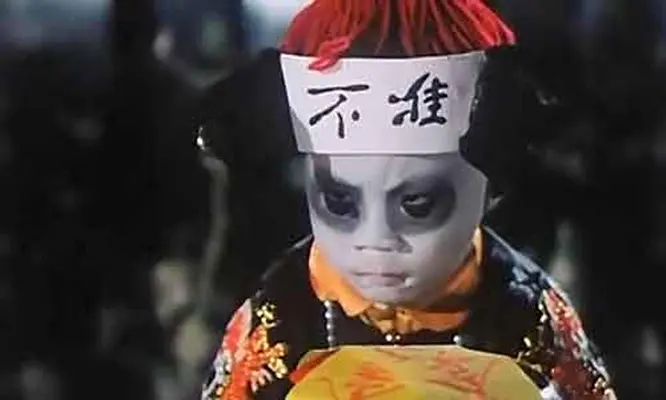 林正英10大僵尸片，两部“冷门”上榜，它却陪伴我们36年