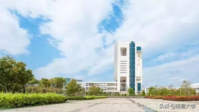 来了！南昌大学关于招收2019年攻读研究生复试的通知