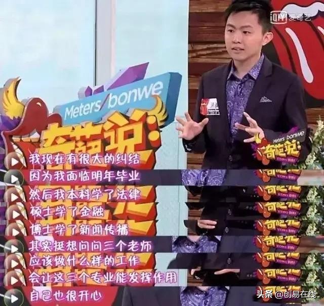 从“挑战清北”的山东蓝翔技校看，中国制造业需要向德国学习什么