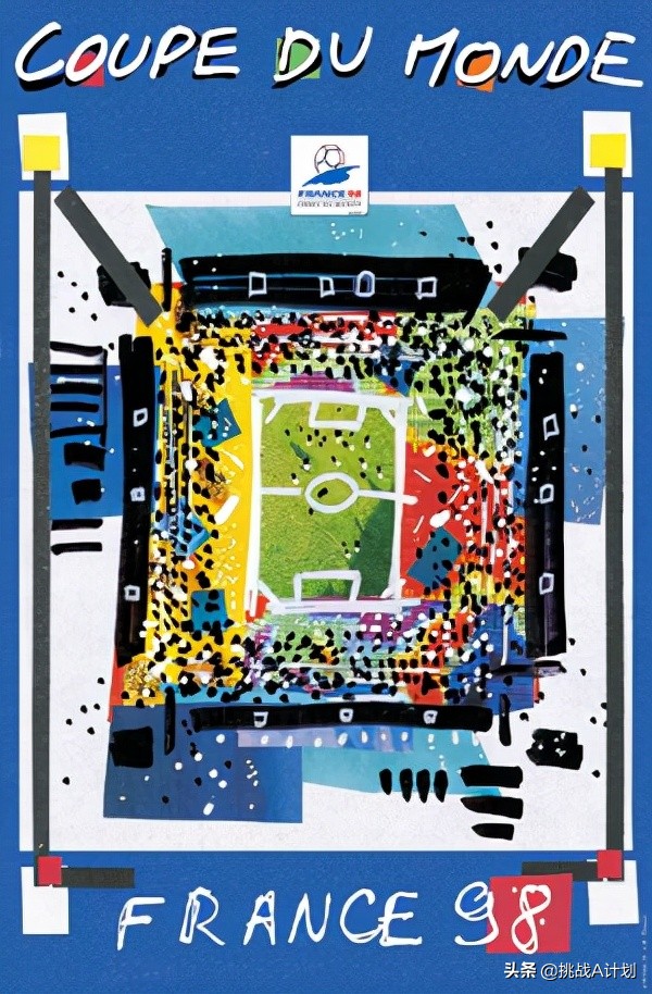 今天世界杯海报教程(世界杯海报的功能、视觉要素和设计发展脉络)