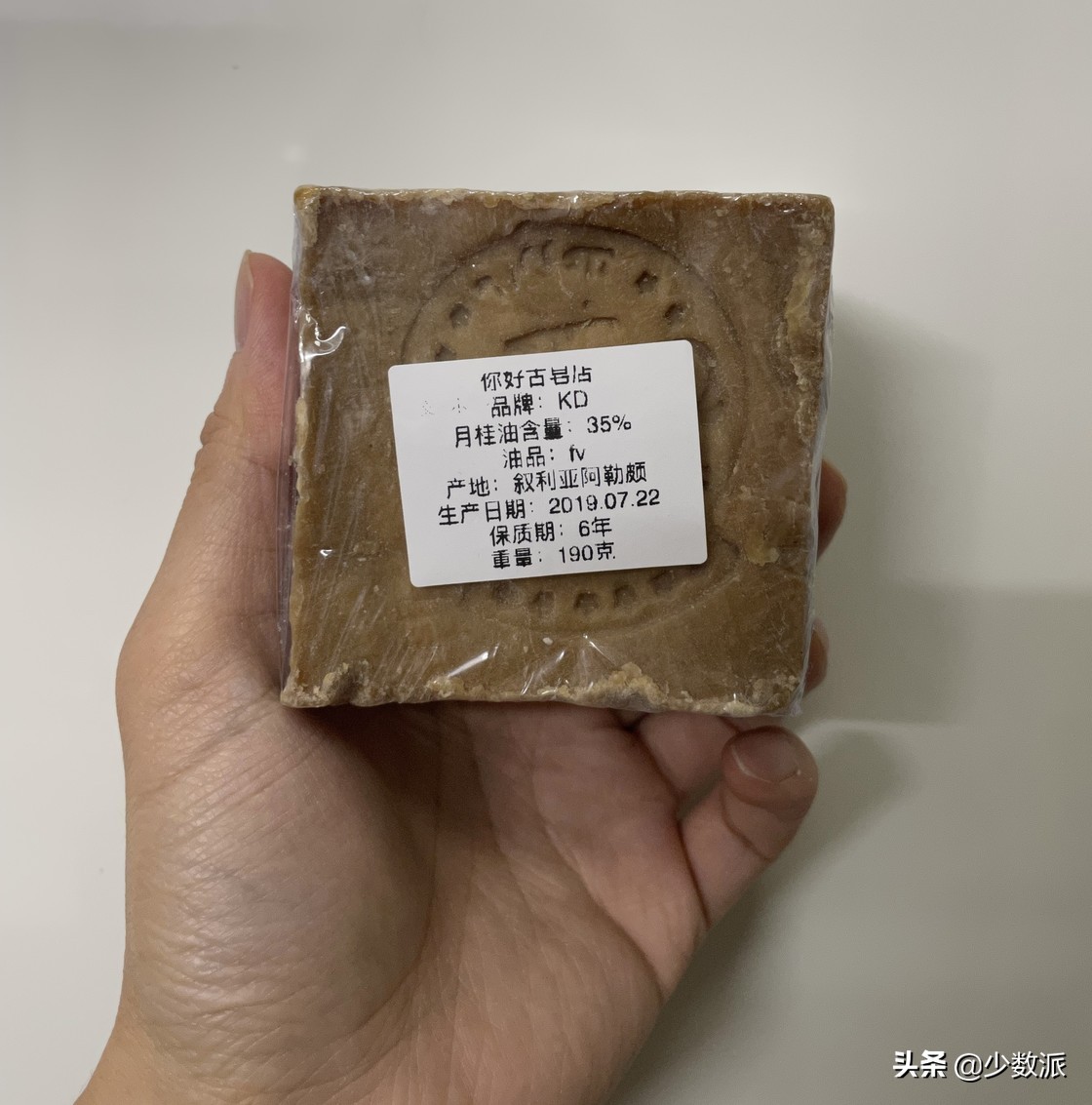 少数派的作者们最近又买了这 7 件好用的东西