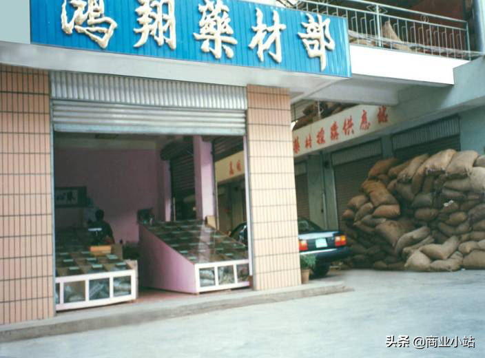 云南富豪榜前十：地产、医药、矿产 三分天下，解密国资贡献