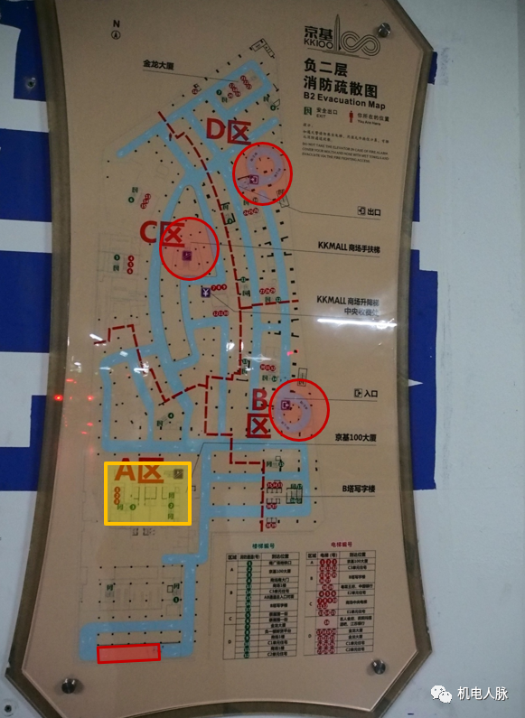 干货，地下室施工图设计超全总结，新手必看
