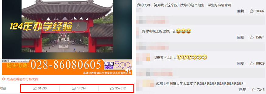 禁毒警钟长鸣，远离毒品珍爱生命