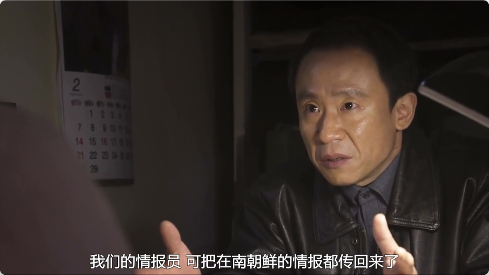 大师级·R片，好电影烂结尾