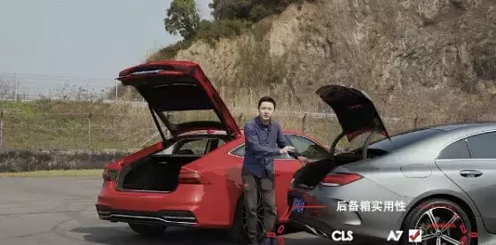 奔驰CLS vs 奥迪A7，风波过后该来一次理性评测了