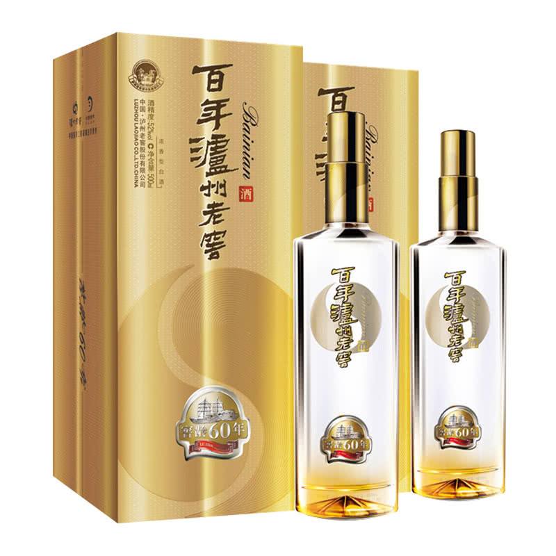 过节送礼拿什么酒？老酒友推荐十款酒，好喝不贵很有档次