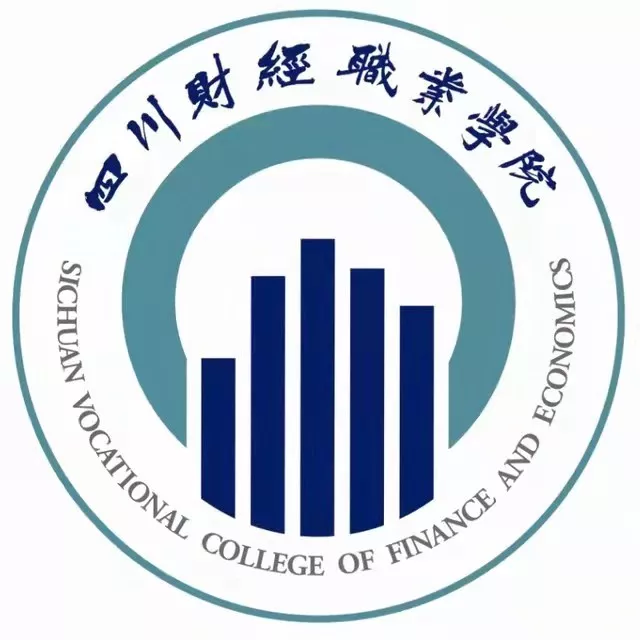四川22所高水平高职学校,谁的文化底蕴最深厚