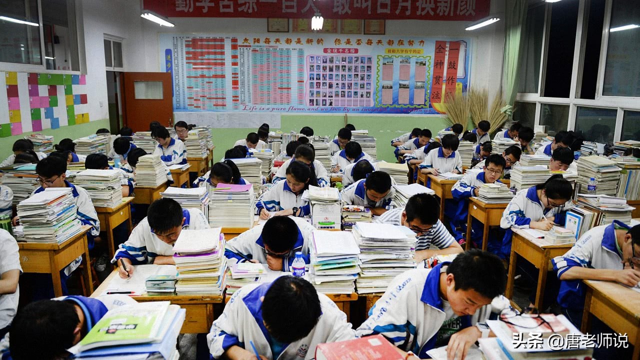 天津出台高考新政，掐断一条“高考捷径”，公平不是说说而已