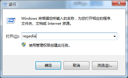 win7笔记本不显示wifi怎么办（win7系统为何找不到无线网络连接）(1)