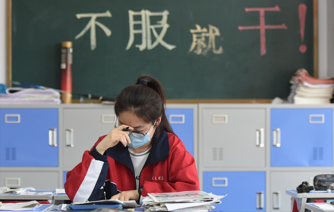 2021高考迎来“变革”，英语或将被淘汰？同时还有个坏消息