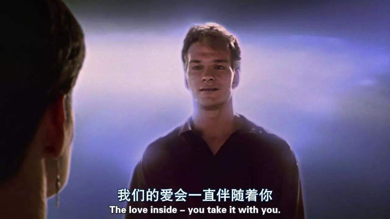 盘点感动无数人的经典爱情片12部，无法忘却的一句“我爱你”