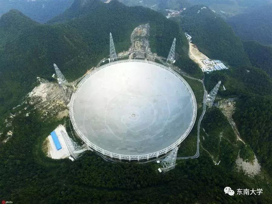 东南大学，是一所怎样的大学？