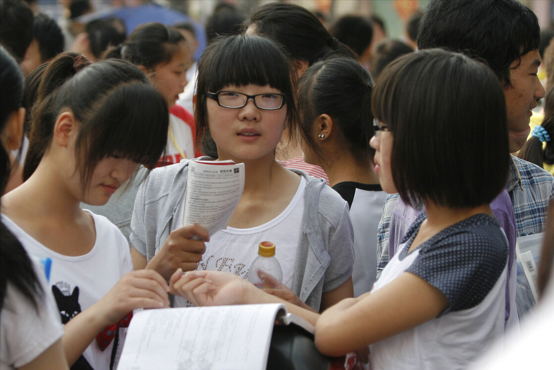 412分考生被厦门大学录取，看到学费后想复读，怪不得能“捡漏”