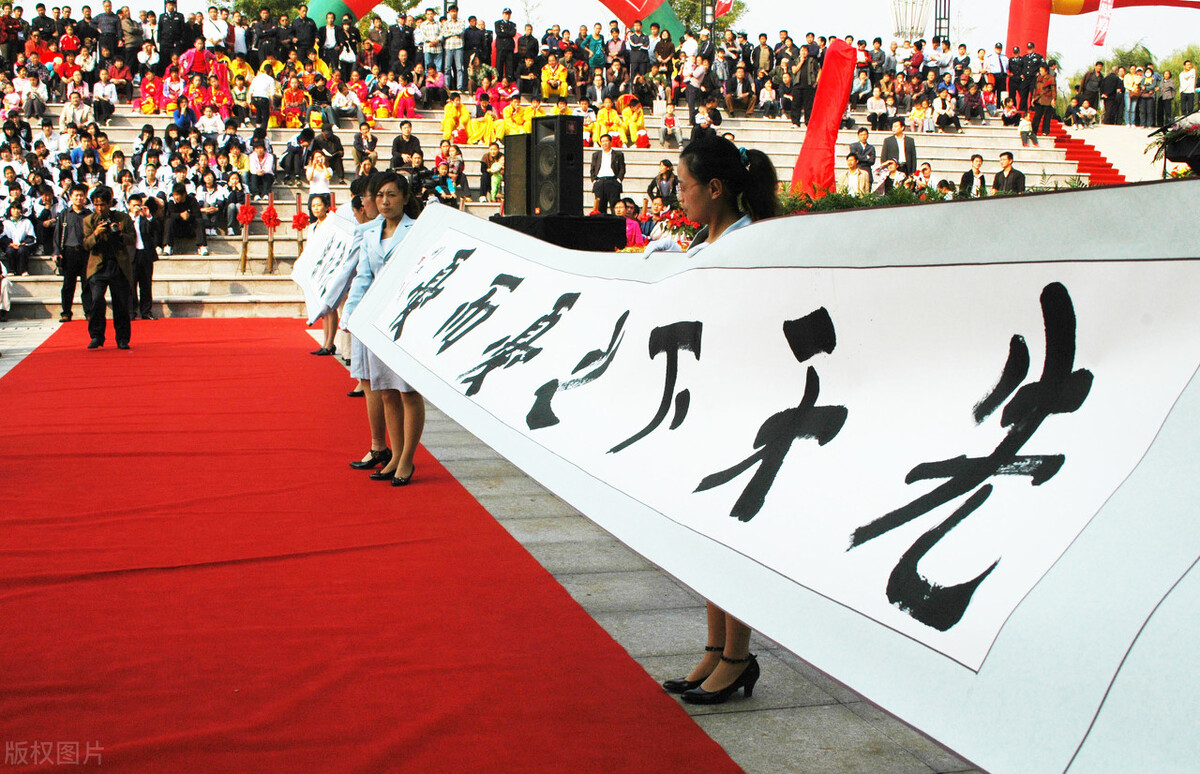 燕然未勒的典故（北宋范仲淹渔家傲秋思词欣赏）