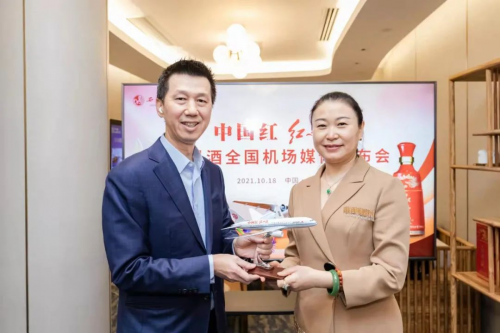 “中国红 红西凤”全国机场媒体发布仪式在京举行