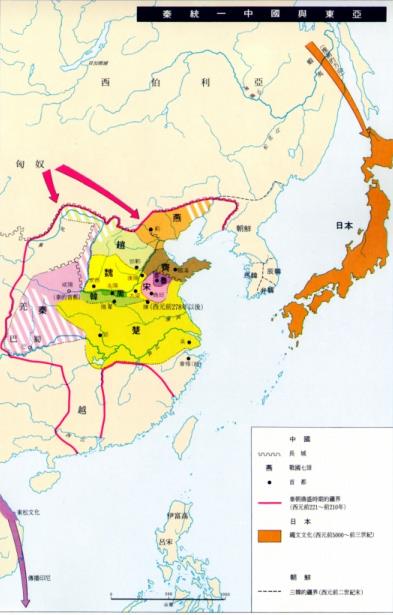 古罗马时期的世界地图(西方人绘制的中国历史地图到底客观吗？通过10幅地图来了解下)