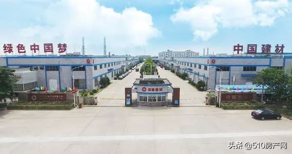 江苏高考时间安排已出炉；江阴4月份外贸出口同比增长12.6%