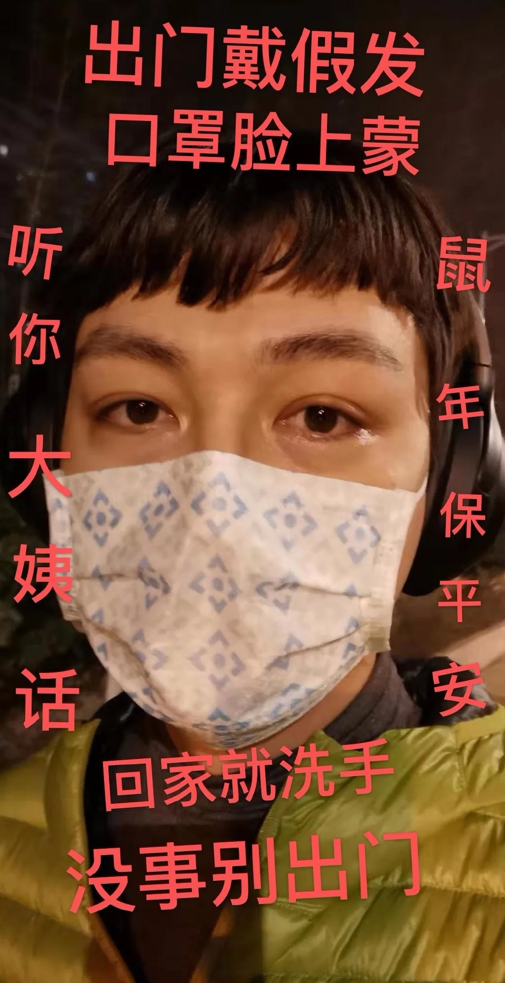 彭冠英演过的电视(彭冠英小纯是什么电视)