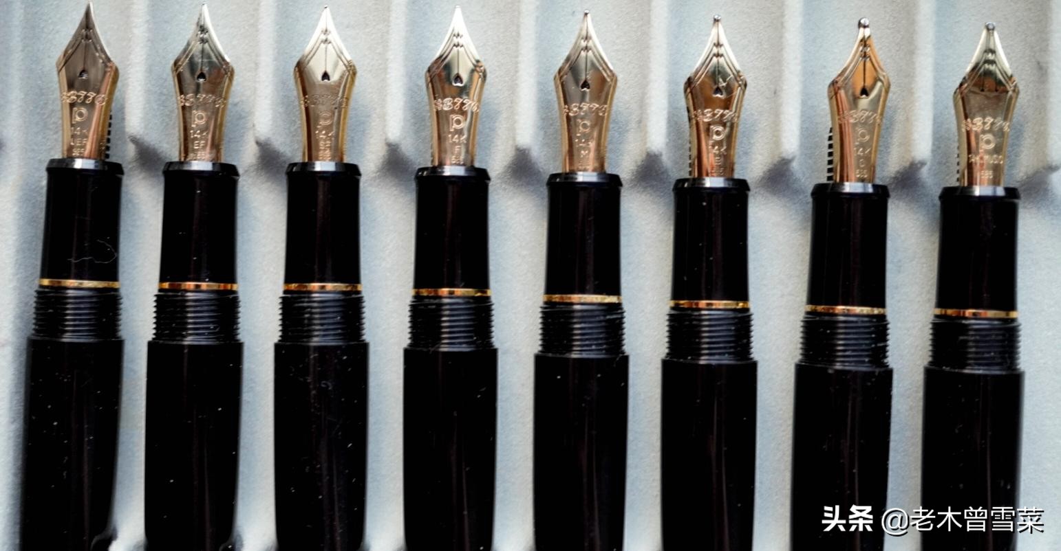 日系开放式金尖钢笔详解——24枚御三家笔尖分析