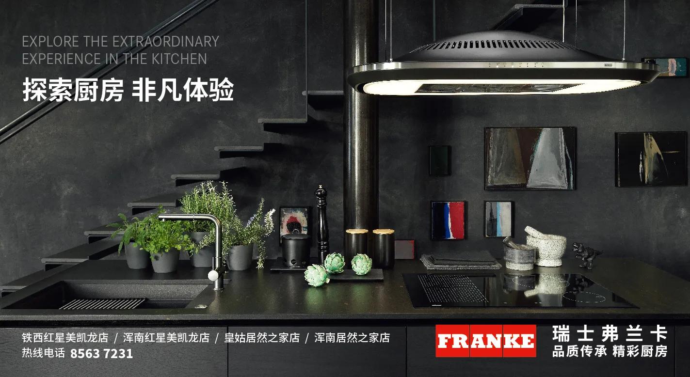 辽中房产,辽中房产局不动产大厅电话