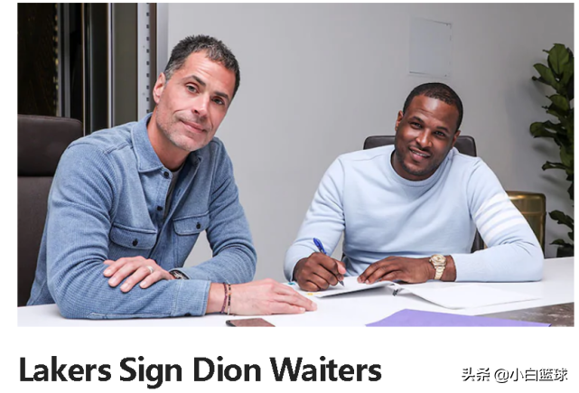 韦特斯加盟湖人（湖人官宣签下韦特斯，名记曝佩总仍关注JR，若签他该裁掉谁？）-趣拿体育