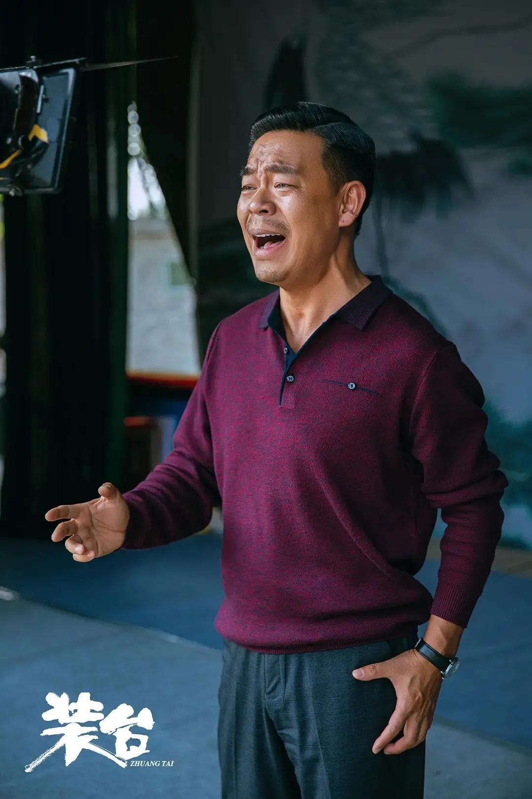 细品《装台》,全剧最腹黑的人不是刁菊花,而是铁扣