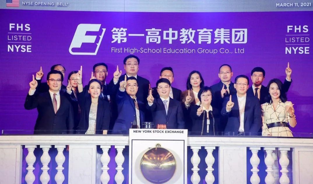 争议中的衡水中学：学校、资本、开发商各自为战，分校遍地开花，成负面缠身的“高考工厂”