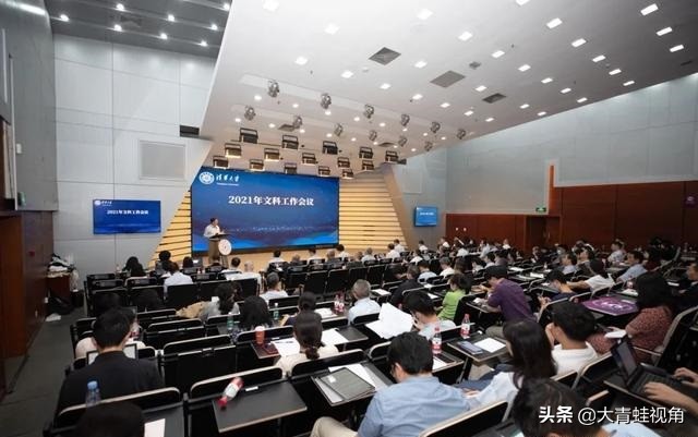 清华大学是文科还是理科（清华大学压缩文科博士规模）