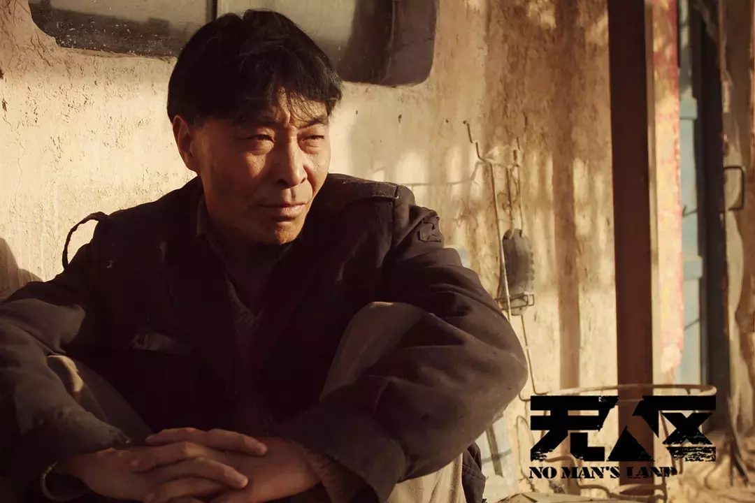 深度解读徐峥宁浩被禁四年的黑色犯罪片《无人区》