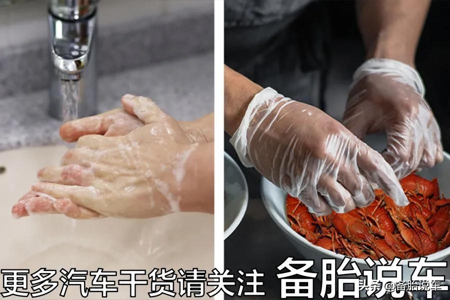 走烂路总是磕到底盘怎么办？老司机来教你