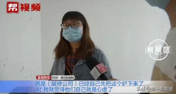 味道刺鼻！业主怀疑乳胶漆为假冒产品，公司方：将进行调查