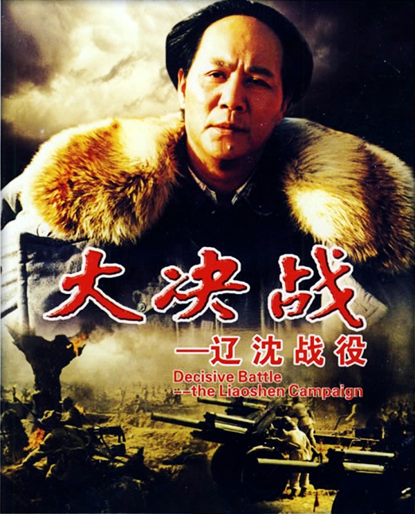 2021年十大好剧，《扫黑风暴》第10，《觉醒年代》霸屏第1没争议