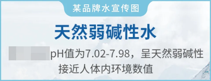 礦泉水、純凈水、天然水、蒸餾水，到底哪種才能長(zhǎng)期喝？