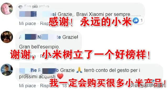 中国给意大利捐口罩，写了句英文名言，老外热泪盈眶，写了啥？