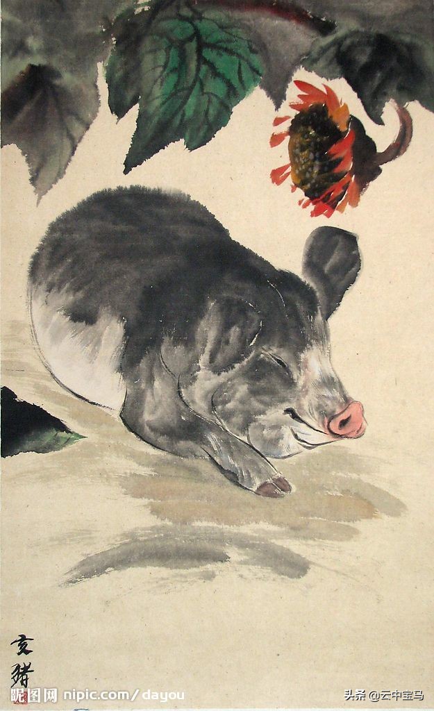 张甫升（云中宝马）诗词《猪》三首