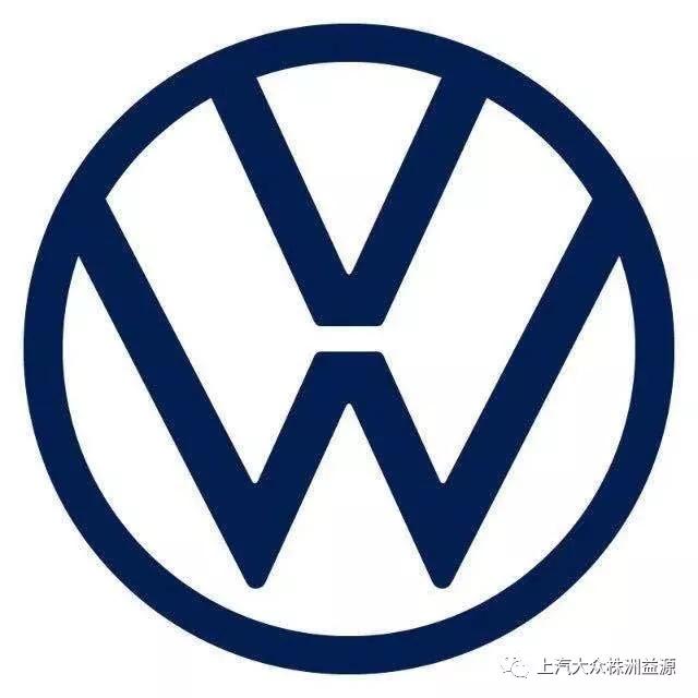六月嗨购 就是这么“6”——上汽大众展厅团购会