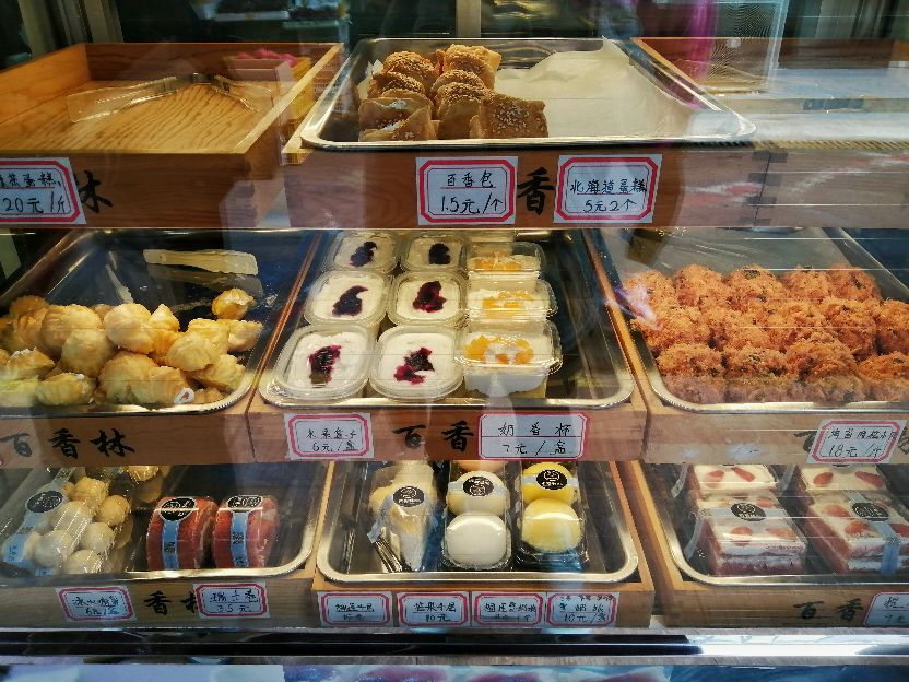 开学两周，我眼中的贺州学院