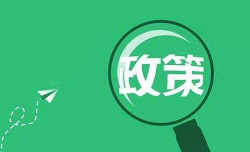 三大金饭碗：政策性银行工作的福利待遇大汇总！应届生“心头好”