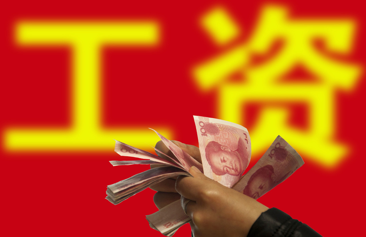 节假日加班工资,节假日加班工资怎么算