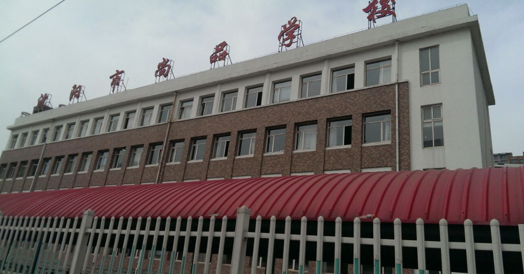 沈阳中考成绩排名，七中和126中学表现出色，私立学校也榜上有名