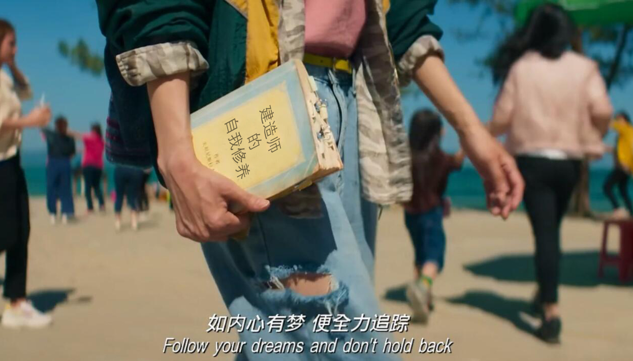 工程概算（20021设计概算的应用）