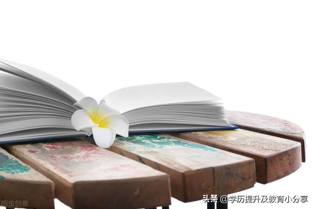 中级需要一年内全部通过吗，考生能不能报高级