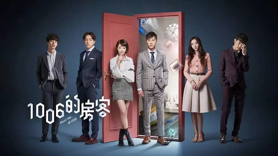 每晚和陌生女子同居48分钟，他竟然腿软了！许光汉考古剧