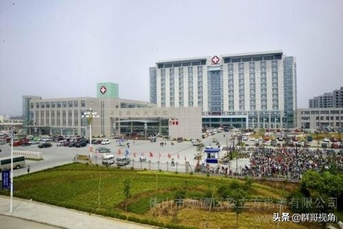 山东各县市主要医院（临沂篇）